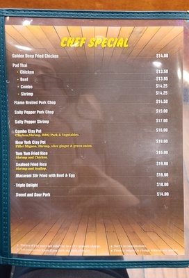 Menu photo 3 Vn Pho Fallon, NV