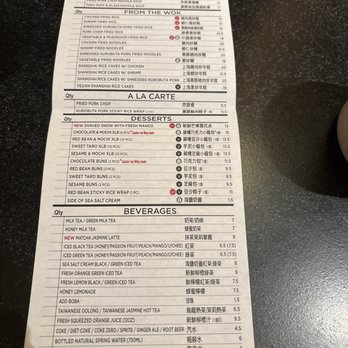 Din Tai Fung 鼎泰豐 - Menu - Dim Sum Near Me - Vancouver, British Columbia Din Tai Fung 鼎泰豐 - Menu - Dim Sum Near Me - Vancouver, British Columbia