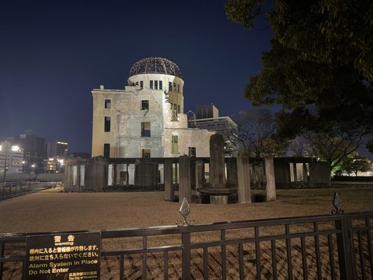 Atomic Bomb Dome by null