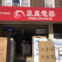 Phoenix Appliances - Front store
