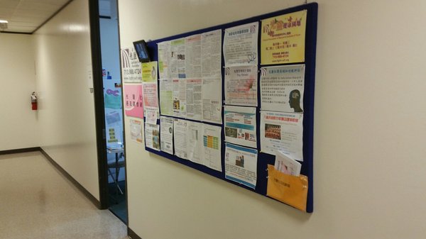 Chinese Community Center by null