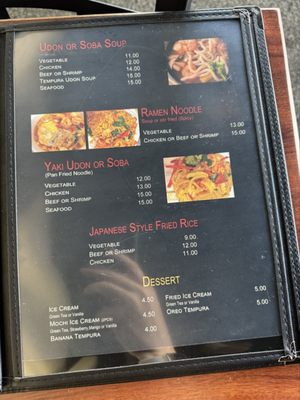 Menu photo 4 Kiwami Spring Lake, MI
