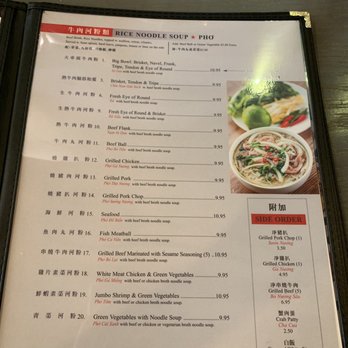 Pho Grand Bayside - Menu - Vietnamese Near Me - Bayside, New York Pho Grand Bayside - Menu - Vietnamese Near Me - Bayside, New York