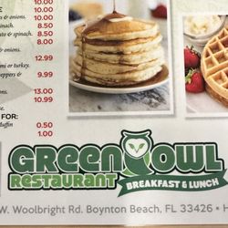 Green Owl - Green Owl