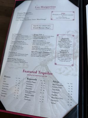 Menu photo 5 Rosa Mexicano Oxon Hill, MD Menu photo 5 Rosa Mexicano Oxon Hill, MD