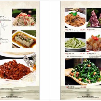 Chu's Cafe - a menu for a chinese restaurant - Chinese Near Me - Basking Ridge, New Jersey