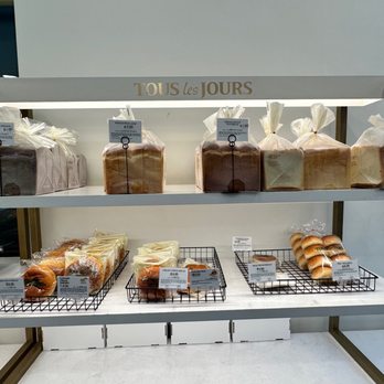 Tous Les Jours - 12/23/22 - Bakeries Near Me - Diamond Bar, California Tous Les Jours - 12/23/22 - Bakeries Near Me - Diamond Bar, California
