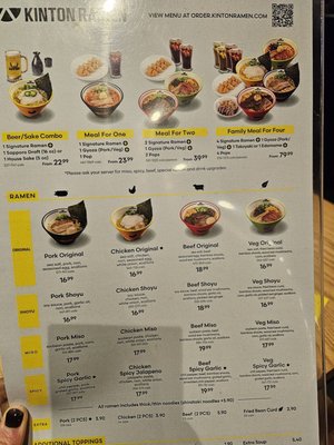 Menu photo 2 KINTON RAMEN QUEEN & SPADINA Toronto, ON Menu photo 2 KINTON RAMEN QUEEN & SPADINA Toronto, ON