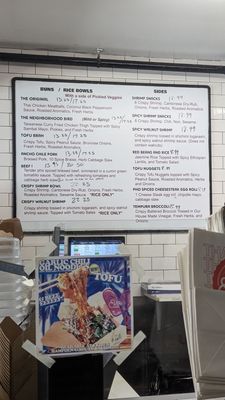 Menu photo 5 Ekiben Baltimore, MD