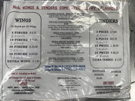 Menu photo 4 Stop N Shop III Las Vegas, NV