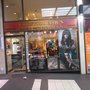 Photo of Christodoulou's Hairdressers