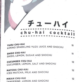 Rintaro - The sparkling yuzu is amazing - Izakaya Near Me - San Francisco, California