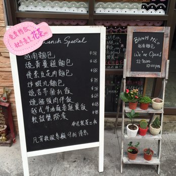 越南麵包 - A variety of banh mi - Vietnamese Near Me - Hong Kong, HK