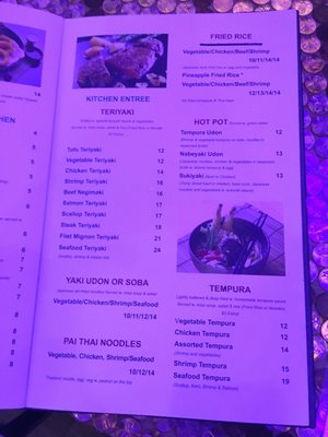 Menu photo 3 Kume Augusta, ME