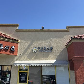 Morning Delight Cafe - Front - Breakfast & Brunch Near Me - San Gabriel, California Morning Delight Cafe - Front - Breakfast & Brunch Near Me - San Gabriel, California