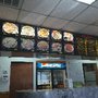China Chef Chinese Carryout