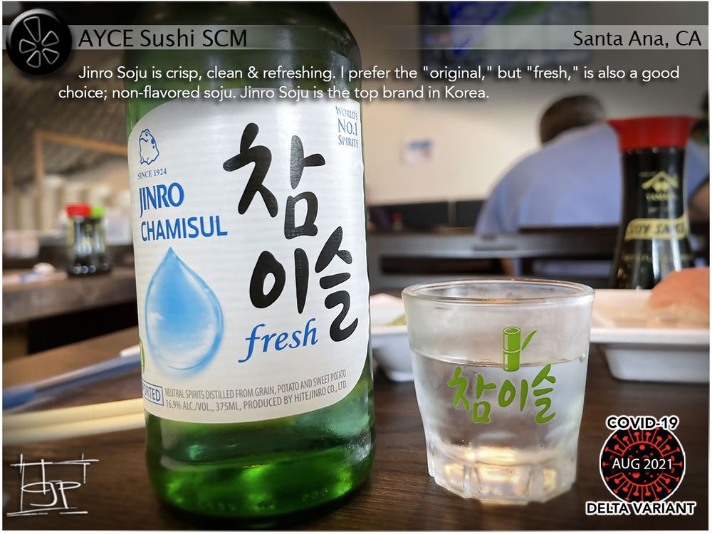 AYCE Sushi SCM