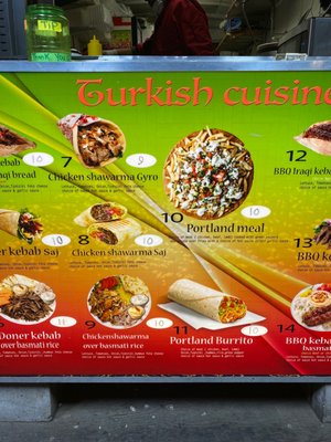 Menu photo 6 Turkish Cuisine Portland, OR Menu photo 6 Turkish Cuisine Portland, OR