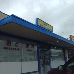 Outside the store Outside the store