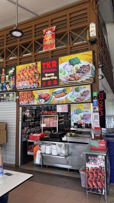 Newton Food Centre by null