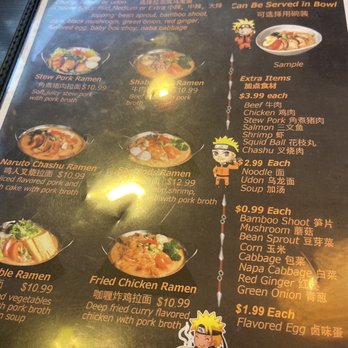 Ramen Ichiraku - Menu - Ramen Near Me - El Monte, California Ramen Ichiraku - Menu - Ramen Near Me - El Monte, California