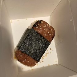 A Hui Hou - Spam Musubi
