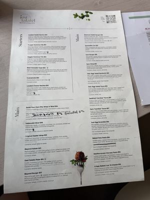 Menu photo 4 Just Falafel Vegan Cafe Houston, TX