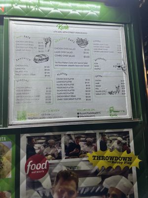 Menu photo 1 Kwik Meal New York, NY Menu photo 1 Kwik Meal New York, NY