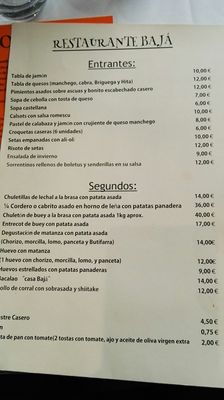 Menu photo 6 Restaurante Bajá Pelegrina, GU Menu photo 6 Restaurante Bajá Pelegrina, GU