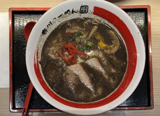 Terakawa Ramen by null