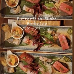Butterfish Sushi