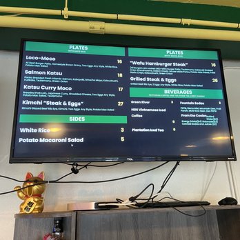 Hamada General Store - Menu - Salad Near Me - Honolulu, Hawaii Hamada General Store - Menu - Salad Near Me - Honolulu, Hawaii