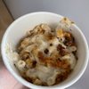 DIG INN gift card