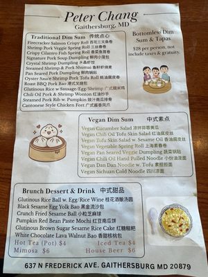 Menu photo 6 Peter Chang Gaithersburg Gaithersburg, MD Menu photo 6 Peter Chang Gaithersburg Gaithersburg, MD