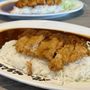 Namba Curry