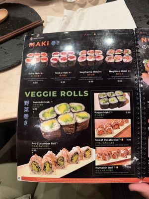 Menu photo 2 Shin Sushi Pleasant Hill, CA Menu photo 2 Shin Sushi Pleasant Hill, CA