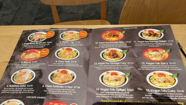 Menu photo 2 Nishiki Ramen - Plano Plano, TX Menu photo 2 Nishiki Ramen - Plano Plano, TX