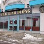 Photo of Thai Binh Duong