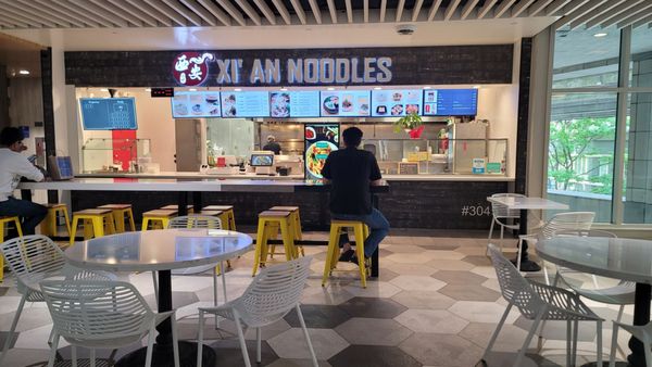 Xi'an Noodles by null