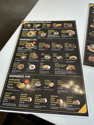 Menu photo 4 Han Sang Burnaby, BC Menu photo 4 Han Sang Burnaby, BC