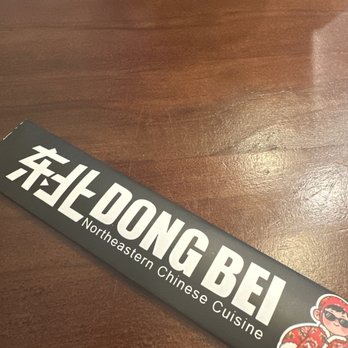 Dong Bei - Chinese Near Me - New York, New York