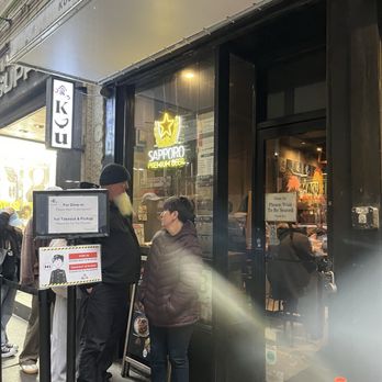 Kuu - The outside of the restaurant - Ramen Near Me - New York, New York