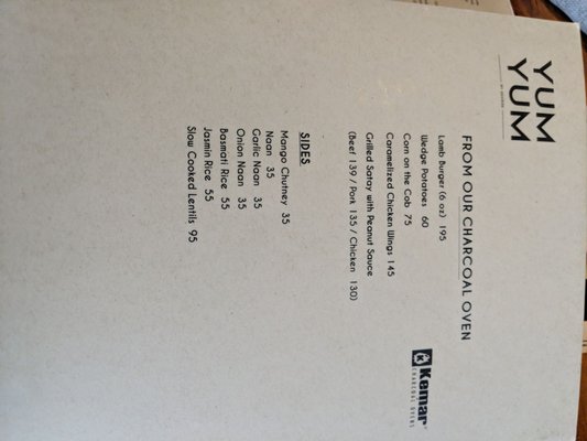 Menu photo 2 Yum Yum San Lorenzo Ometepec, PUE Menu photo 2 Yum Yum San Lorenzo Ometepec, PUE