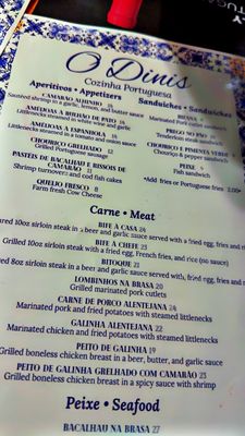 Menu photo 4 O Dinis Restaurant East Providence, RI Menu photo 4 O Dinis Restaurant East Providence, RI
