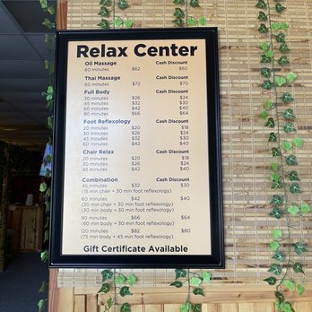 Relax Center - Massage Near Me - Austin, Texas Relax Center - Massage Near Me - Austin, Texas