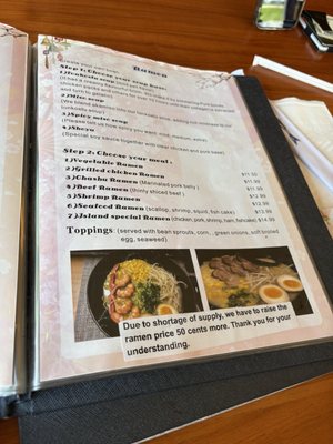 Menu photo 7 Island Sushi and Ramen Boise, ID