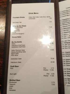 Menu photo 7 Do Korean Restaurant Bloomington, IN