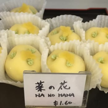 Chikara Mochi - Bakeries Near Me - Gardena, California