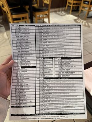 Menu photo 2 Koya Sushi Aliso Viejo, CA