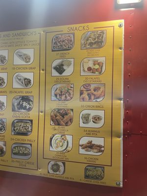 Menu photo 4 Ali Gyro Halal Austin, TX Menu photo 4 Ali Gyro Halal Austin, TX